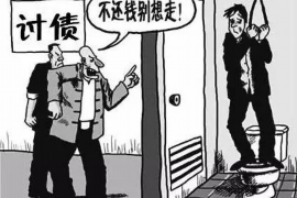 怀化贷款清欠服务